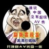 Ĳʿƻ汾